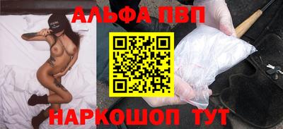 дмт Канаш
