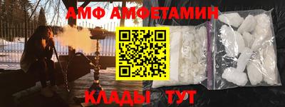 тгк Ирбит