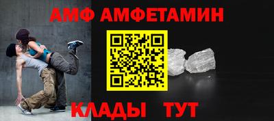 бутират Изобильный