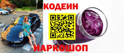 тгк Ирбит