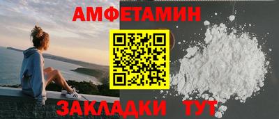бутират Изобильный