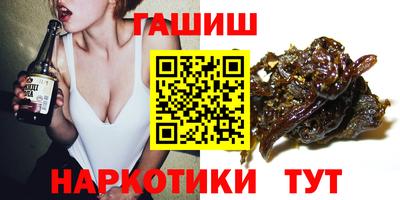 тгк Ирбит