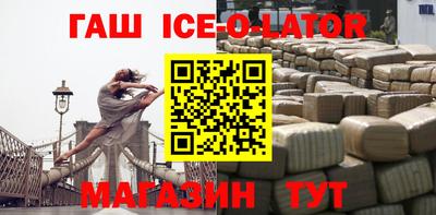 дмт Канаш