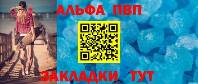 гидропоника Кандалакша