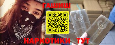 гидропоника Кандалакша