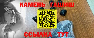 бутират Изобильный