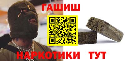 дмт Канаш