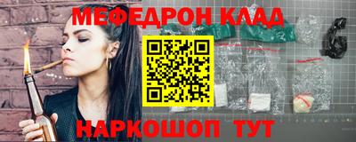 бутират Изобильный