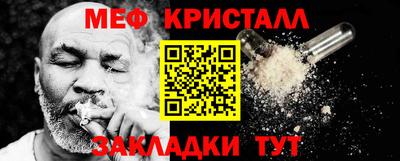 бутират Изобильный
