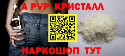 гидропоника Кандалакша