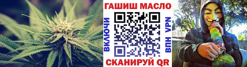 Дистиллят ТГК жижа  Курчатов 